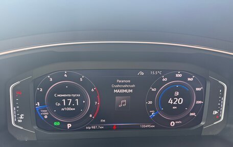 Volkswagen Tiguan II, 2019 год, 3 200 000 рублей, 8 фотография
