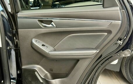 Haval Jolion, 2024 год, 2 099 000 рублей, 23 фотография