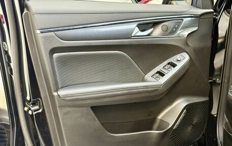 Haval Jolion, 2024 год, 2 099 000 рублей, 15 фотография