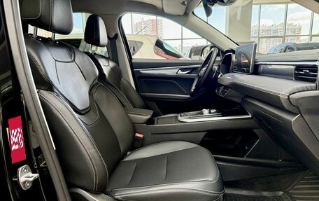 Haval Jolion, 2024 год, 2 099 000 рублей, 24 фотография