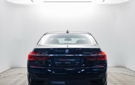 BMW 7 серия, 2018 год, 4 597 000 рублей, 3 фотография