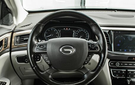 GAC GS8 I, 2021 год, 2 600 000 рублей, 13 фотография
