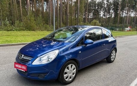 Opel Corsa D, 2008 год, 325 000 рублей, 3 фотография