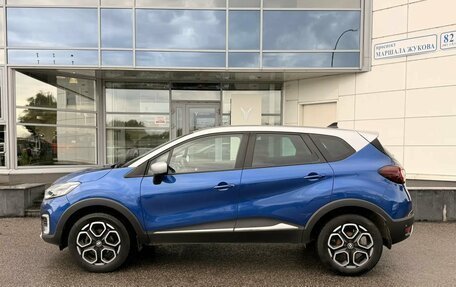 Renault Kaptur I рестайлинг, 2020 год, 1 499 000 рублей, 3 фотография