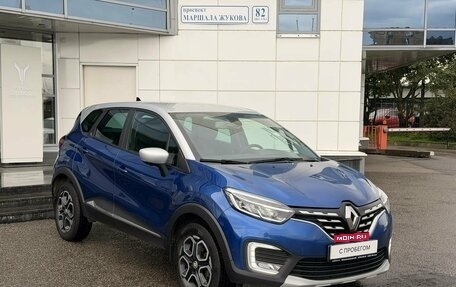 Renault Kaptur I рестайлинг, 2020 год, 1 499 000 рублей, 2 фотография