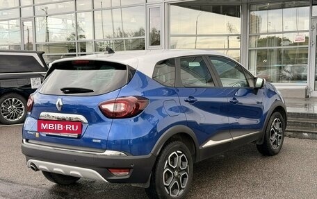 Renault Kaptur I рестайлинг, 2020 год, 1 499 000 рублей, 4 фотография