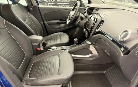 Renault Kaptur I рестайлинг, 2020 год, 1 499 000 рублей, 14 фотография