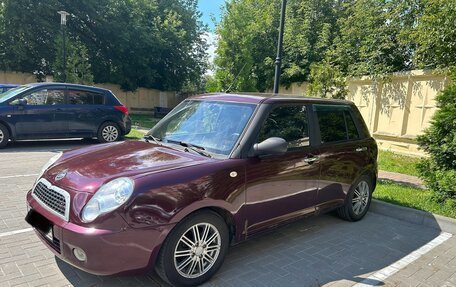 Lifan Smily I (330) рестайлинг, 2013 год, 275 000 рублей, 3 фотография