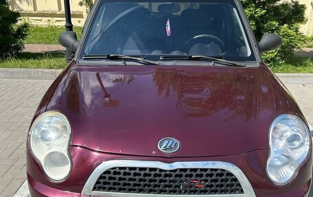 Lifan Smily I (330) рестайлинг, 2013 год, 275 000 рублей, 7 фотография