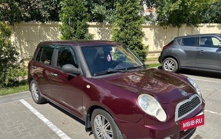 Lifan Smily I (330) рестайлинг, 2013 год, 275 000 рублей, 2 фотография