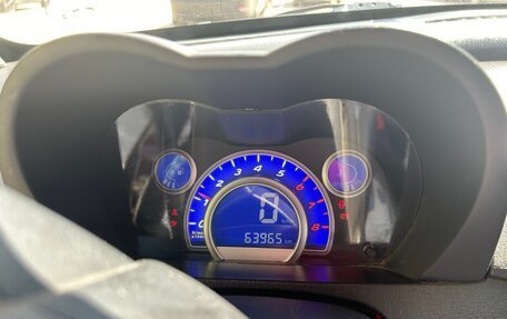 Lifan Smily I (330) рестайлинг, 2013 год, 275 000 рублей, 9 фотография