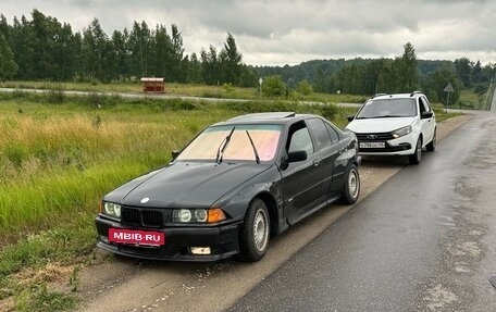 BMW 3 серия, 1992 год, 380 000 рублей, 2 фотография