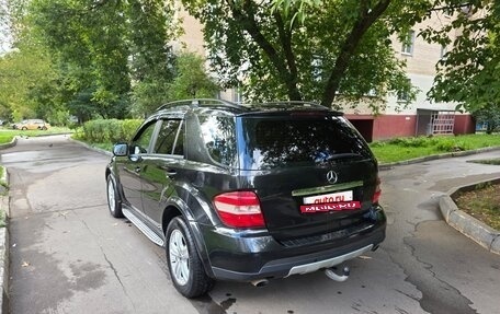 Mercedes-Benz M-Класс, 2006 год, 1 500 000 рублей, 5 фотография