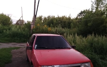 Mitsubishi Colt II, 1986 год, 45 000 рублей, 8 фотография