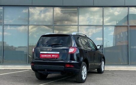 Geely Emgrand X7 I, 2014 год, 449 000 рублей, 4 фотография