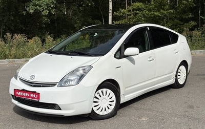 Toyota Prius, 2007 год, 550 000 рублей, 1 фотография