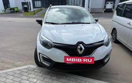 Renault Kaptur I рестайлинг, 2017 год, 1 300 000 рублей, 7 фотография