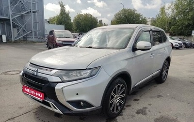 Mitsubishi Outlander III рестайлинг 3, 2019 год, 1 399 000 рублей, 1 фотография