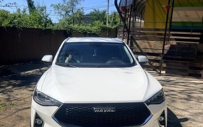Haval F7x I, 2020 год, 1 950 000 рублей, 1 фотография