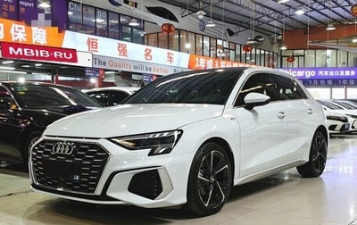 Audi A3, 2022 год, 1 640 001 рублей, 1 фотография