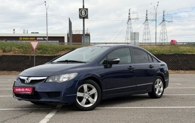 Honda Civic VIII, 2010 год, 777 000 рублей, 1 фотография