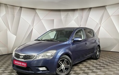 KIA cee'd I рестайлинг, 2012 год, 599 000 рублей, 1 фотография