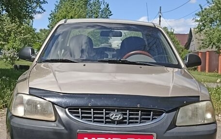 Hyundai Accent II, 2005 год, 280 000 рублей, 1 фотография