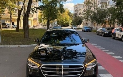 Mercedes-Benz S-Класс, 2021 год, 8 350 000 рублей, 1 фотография