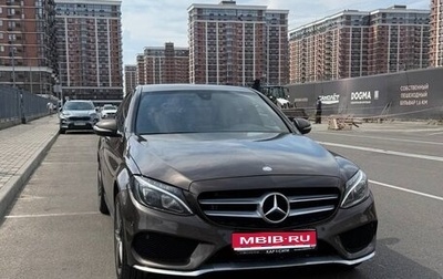 Mercedes-Benz C-Класс, 2014 год, 2 100 000 рублей, 1 фотография