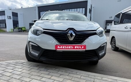 Renault Kaptur I рестайлинг, 2017 год, 1 300 000 рублей, 8 фотография