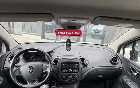 Renault Kaptur I рестайлинг, 2017 год, 1 300 000 рублей, 14 фотография