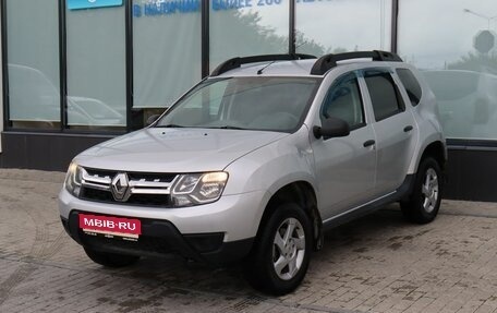Renault Duster I рестайлинг, 2015 год, 1 149 000 рублей, 1 фотография