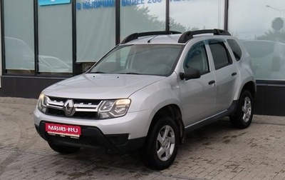 Renault Duster I рестайлинг, 2015 год, 1 149 000 рублей, 1 фотография