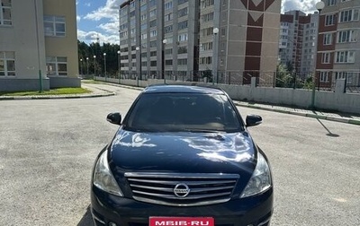 Nissan Teana, 2010 год, 920 000 рублей, 1 фотография