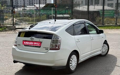 Toyota Prius, 2007 год, 550 000 рублей, 3 фотография