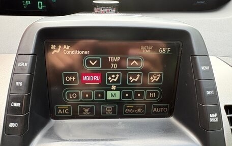Toyota Prius, 2007 год, 550 000 рублей, 15 фотография