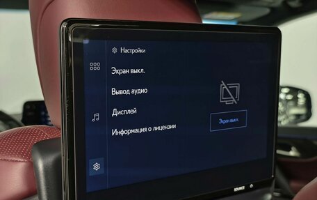 Lexus LX, 2025 год, 15 000 000 рублей, 28 фотография