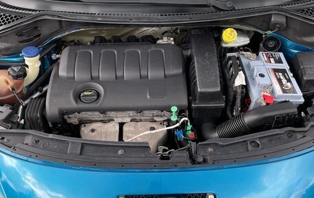 Peugeot 207 I, 2008 год, 330 000 рублей, 9 фотография