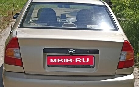 Hyundai Accent II, 2005 год, 280 000 рублей, 2 фотография
