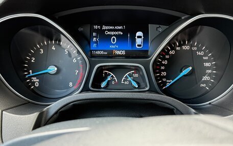 Ford Focus III, 2019 год, 1 600 000 рублей, 13 фотография