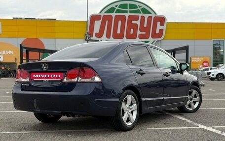 Honda Civic VIII, 2010 год, 777 000 рублей, 2 фотография