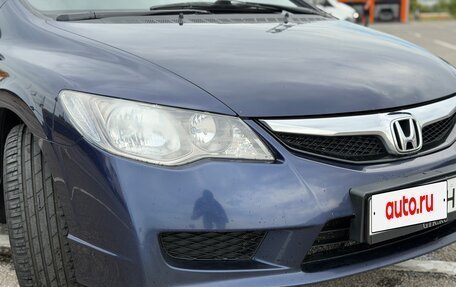 Honda Civic VIII, 2010 год, 777 000 рублей, 15 фотография
