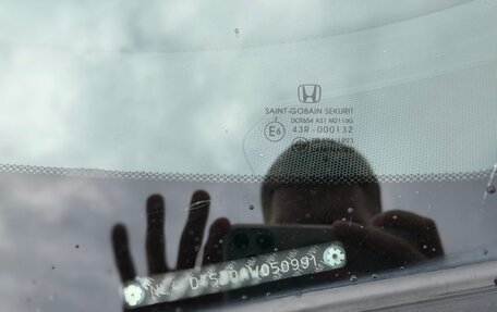 Honda Civic VIII, 2010 год, 777 000 рублей, 17 фотография
