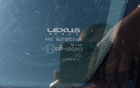 Lexus LX III, 2018 год, 9 999 000 рублей, 8 фотография