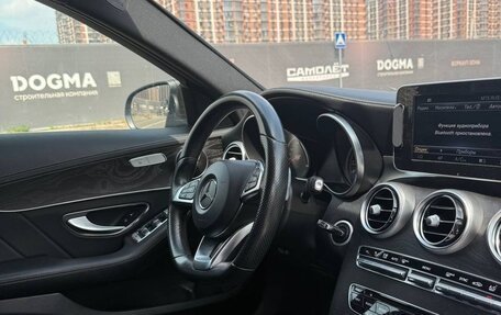 Mercedes-Benz C-Класс, 2014 год, 2 100 000 рублей, 8 фотография