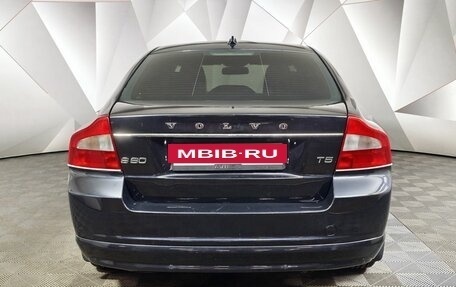 Volvo S80 II рестайлинг 2, 2007 год, 585 150 рублей, 7 фотография