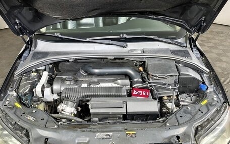 Volvo S80 II рестайлинг 2, 2007 год, 585 150 рублей, 9 фотография