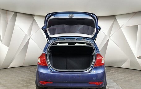 KIA cee'd I рестайлинг, 2012 год, 599 000 рублей, 11 фотография