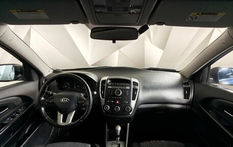 KIA cee'd I рестайлинг, 2012 год, 599 000 рублей, 13 фотография