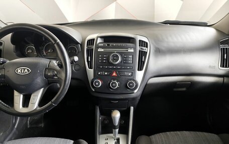 KIA cee'd I рестайлинг, 2012 год, 599 000 рублей, 14 фотография
